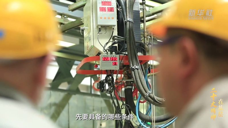 ERP库存管理软件：价格背后的价值考量