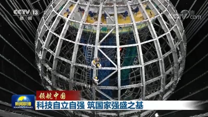江西科技有限公司