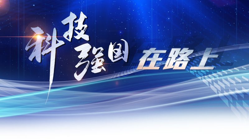 智慧城市系统集成：关键要素与选择要点