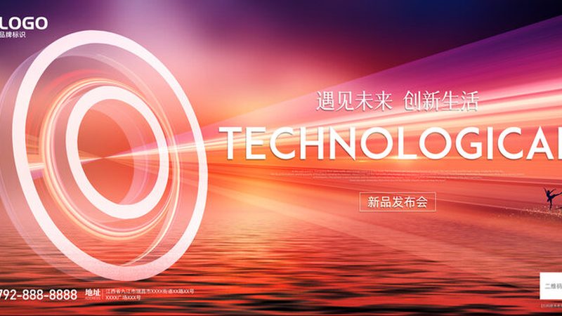 高新技术企业认定代理机构对比：揭秘选择标准与误区