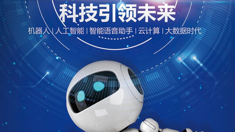 BI与大数据结合：数据中台构建的关键差异解析
